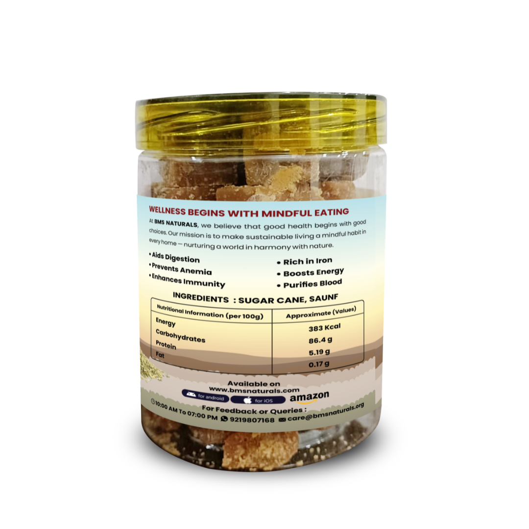Saunf Jaggery Cubes
