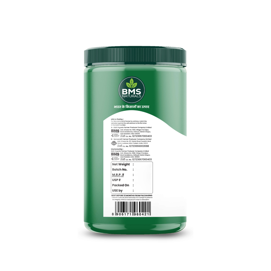 Pounded Sabji Masala