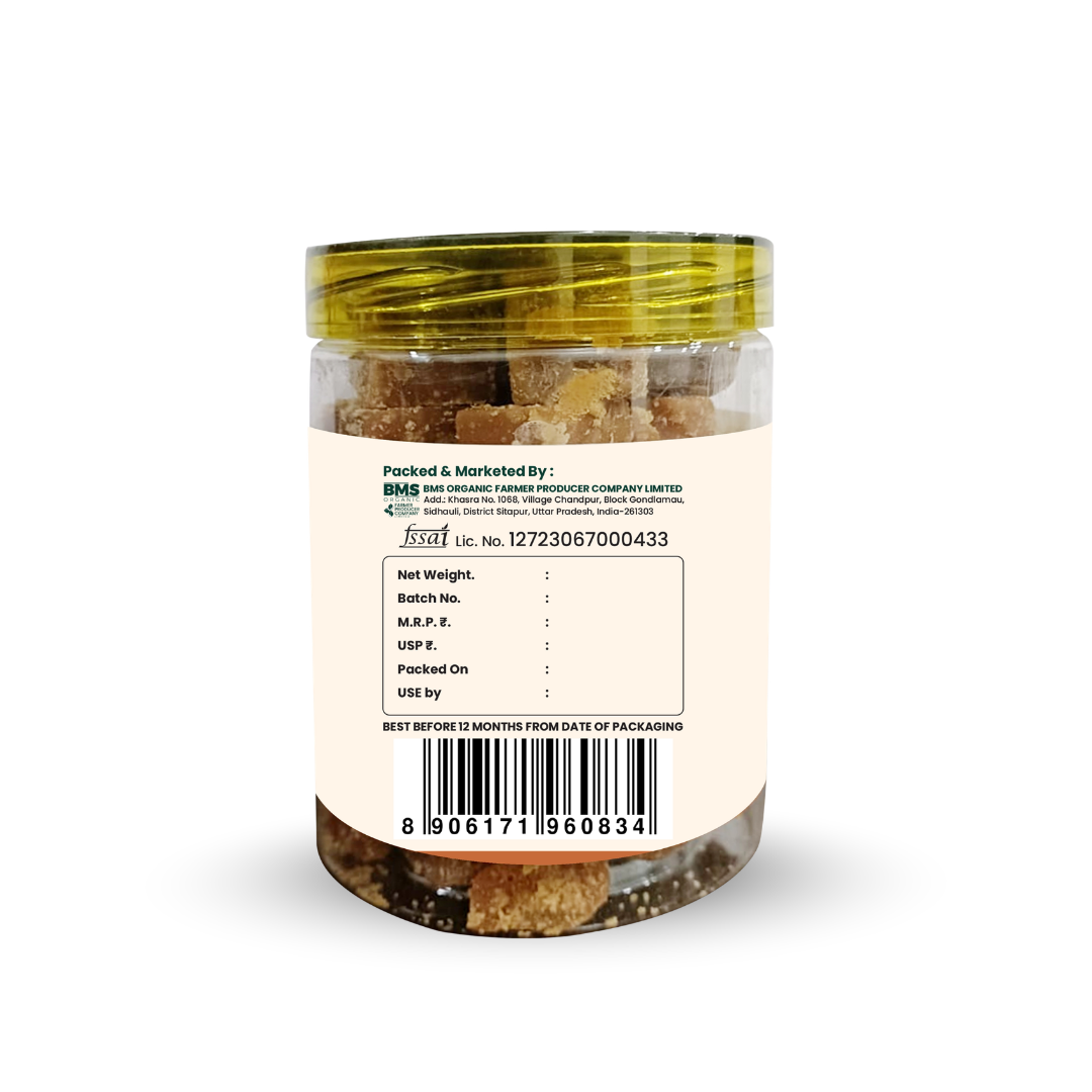 Jaggery Cubes