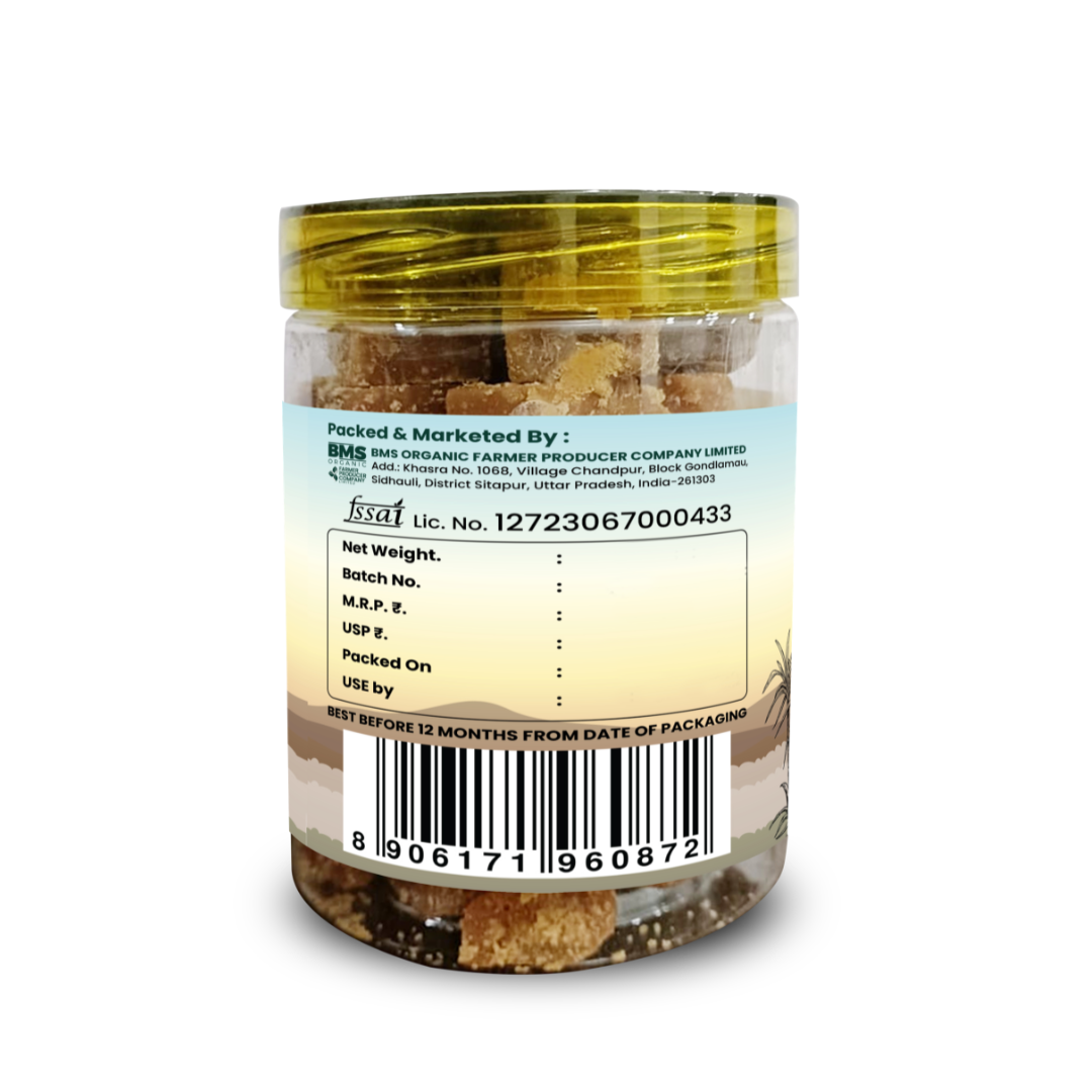 Saunf Jaggery Cubes