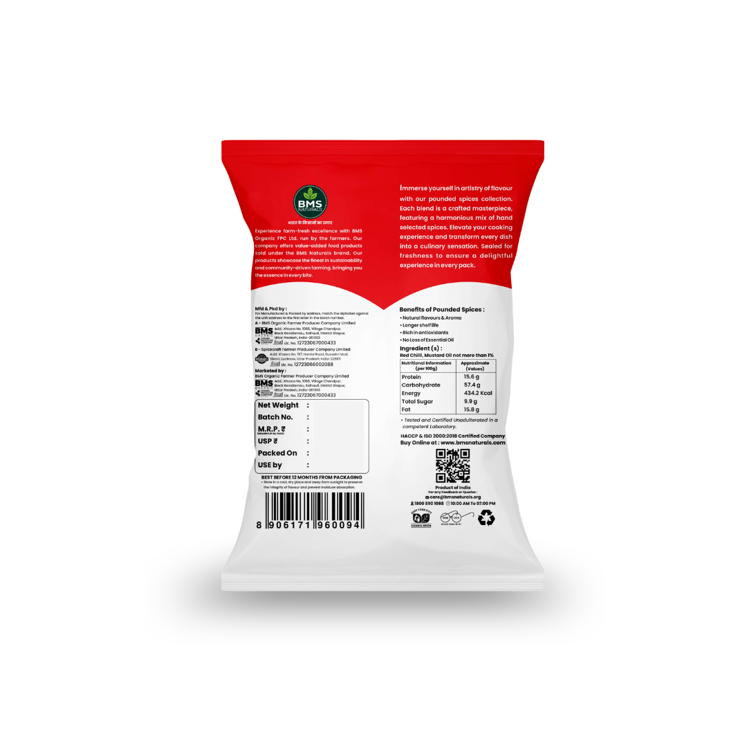 Pounded Red Chilli Powder