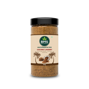 500 g