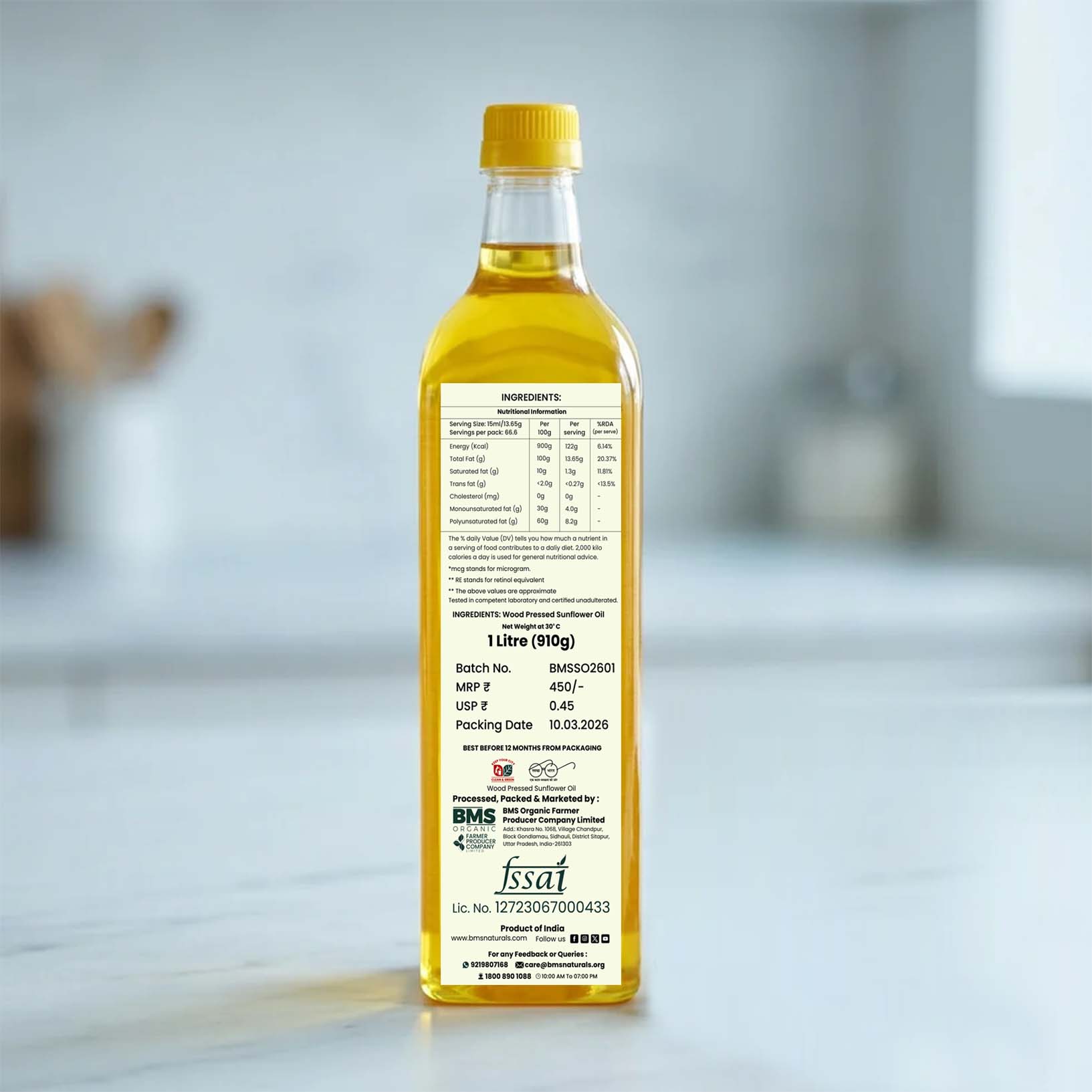 Sunflower Oil