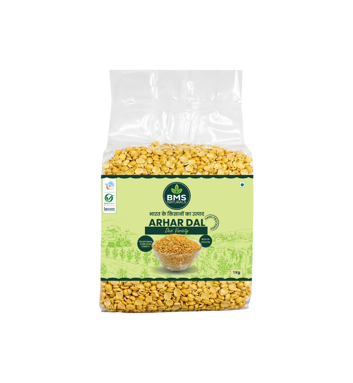 Arhar Dal (Desi Variety)