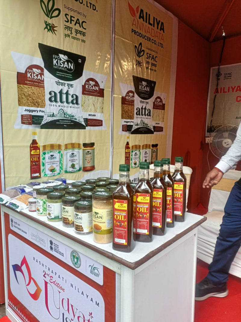 Ailiya Annadata Producer Company Limited
