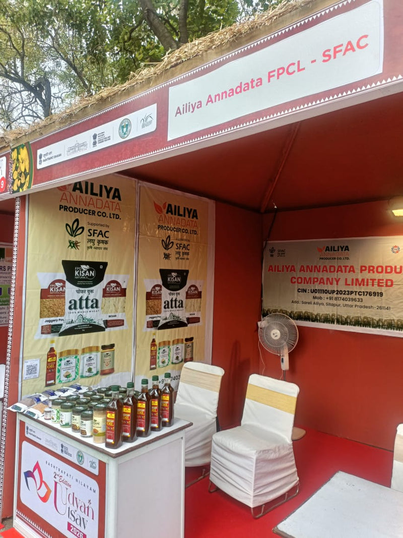 Ailiya Annadata Producer Company Limited