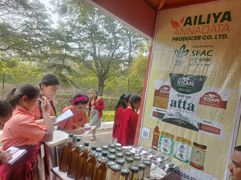 Ailiya Annadata Producer Company Limited