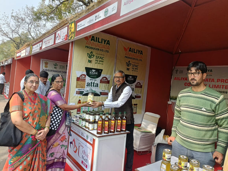 Ailiya Annadata Producer Company Limited