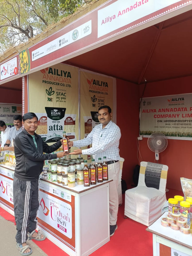 Ailiya Annadata Producer Company Limited