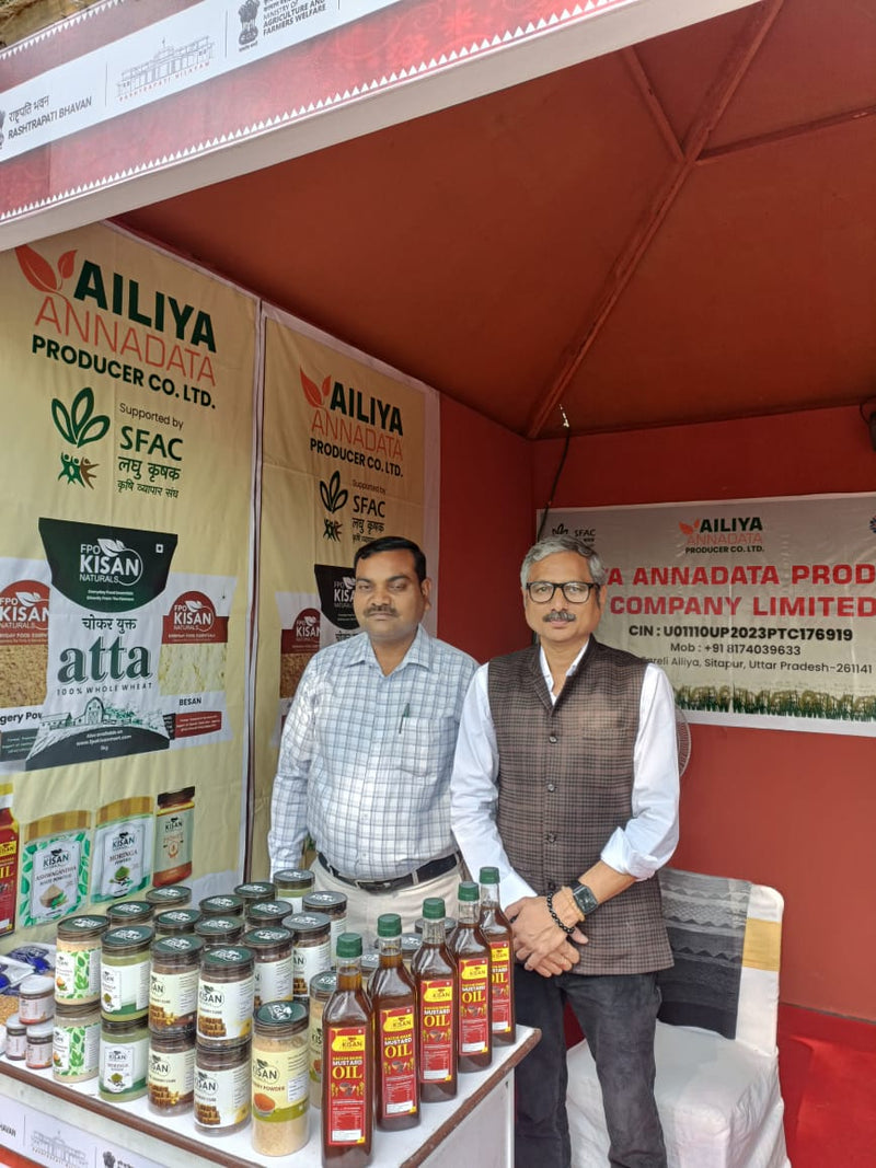 Ailiya Annadata Producer Company Limited