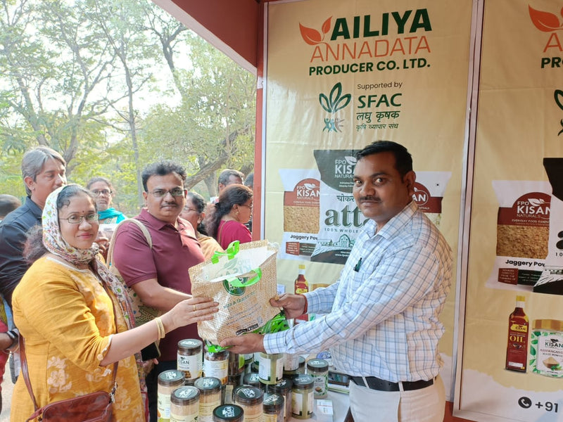 Ailiya Annadata Producer Company Limited