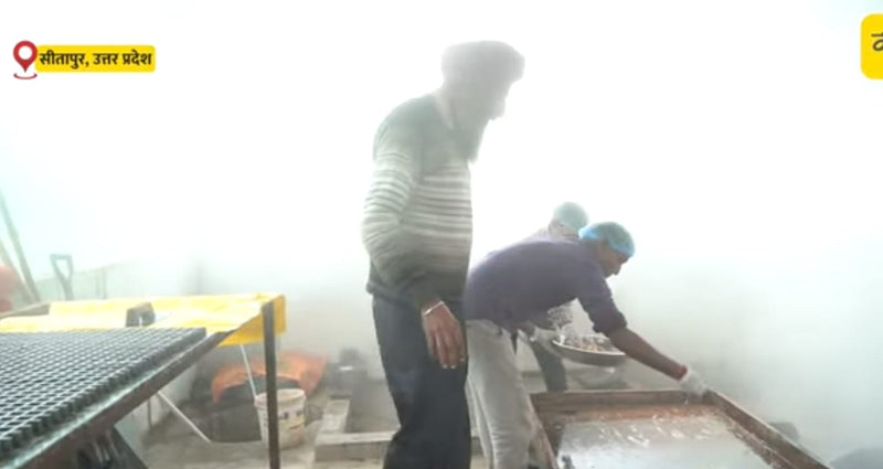 Hargaon Farmer Producer Company Ltd.