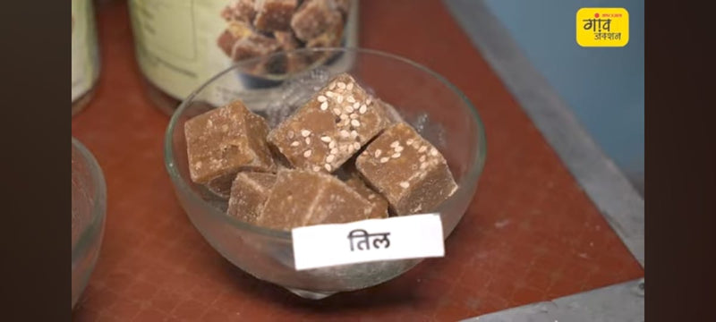 Hargaon Farmer Producer Company Ltd.