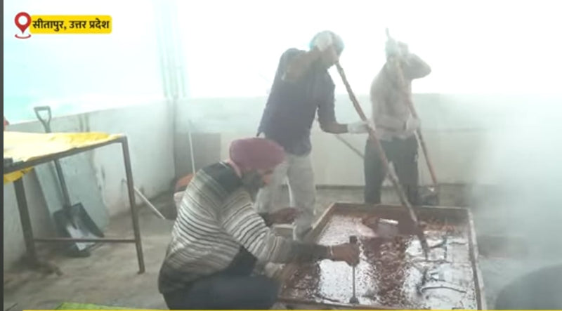 Hargaon Farmer Producer Company Ltd.