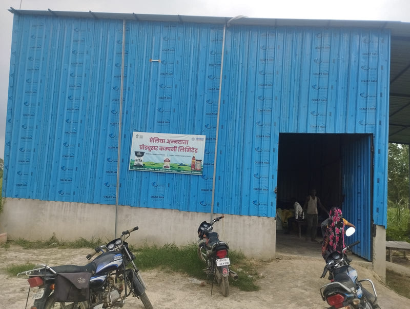 Ailiya Annadata Producer Company Limited