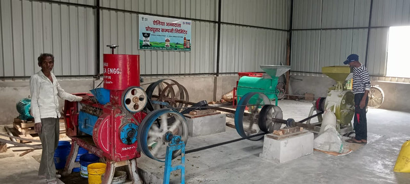 Ailiya Annadata Producer Company Limited