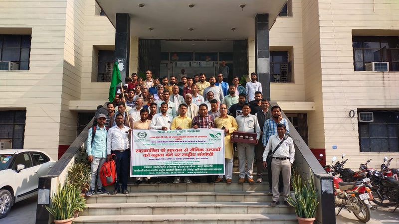 Bhadpura Farmer Producer Company Limited