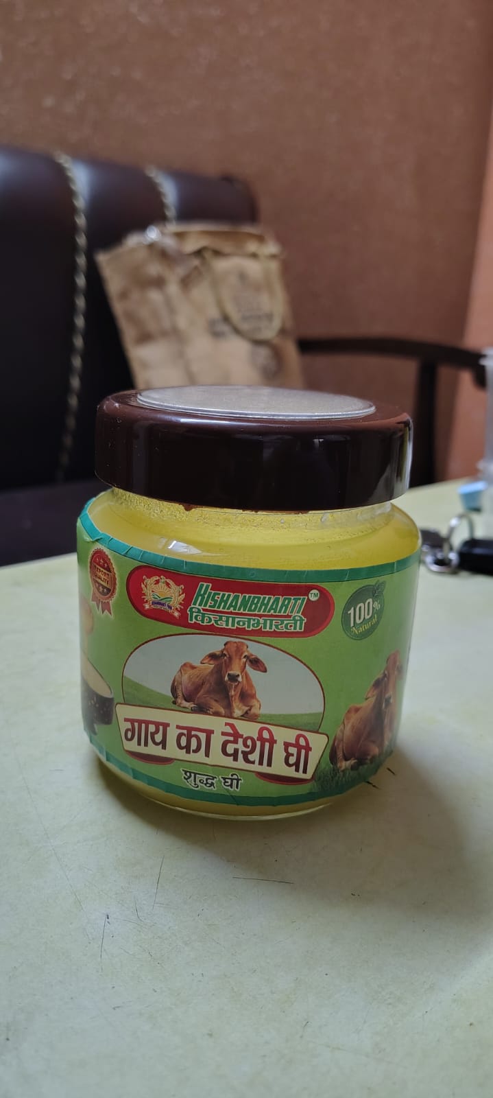 Bhadpura Farmer Producer Company Limited
