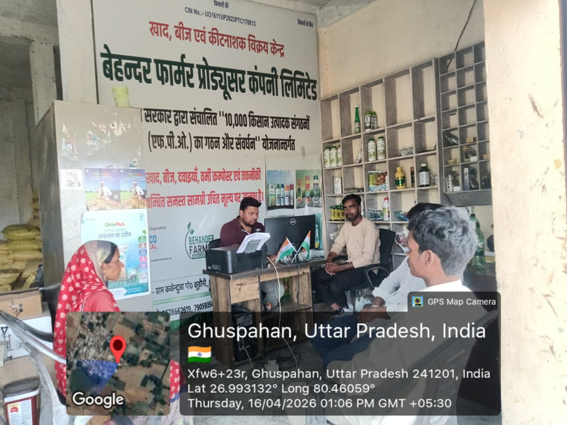 Behadar Farmer Producer Company Limited