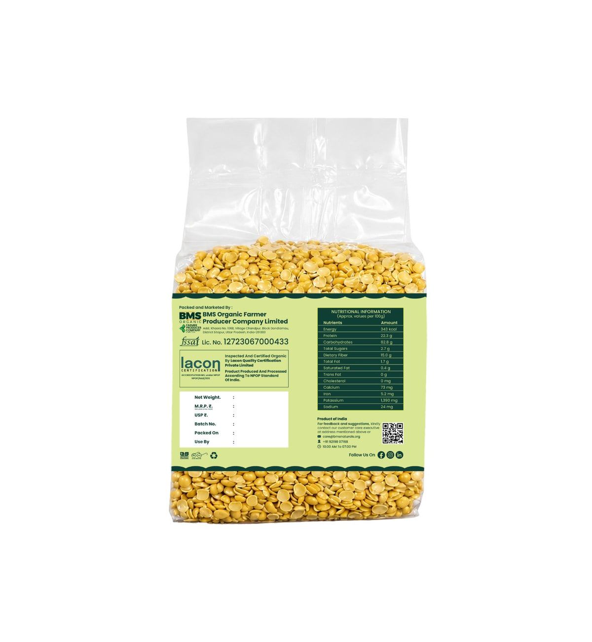 Arhar Dal (Desi Variety)