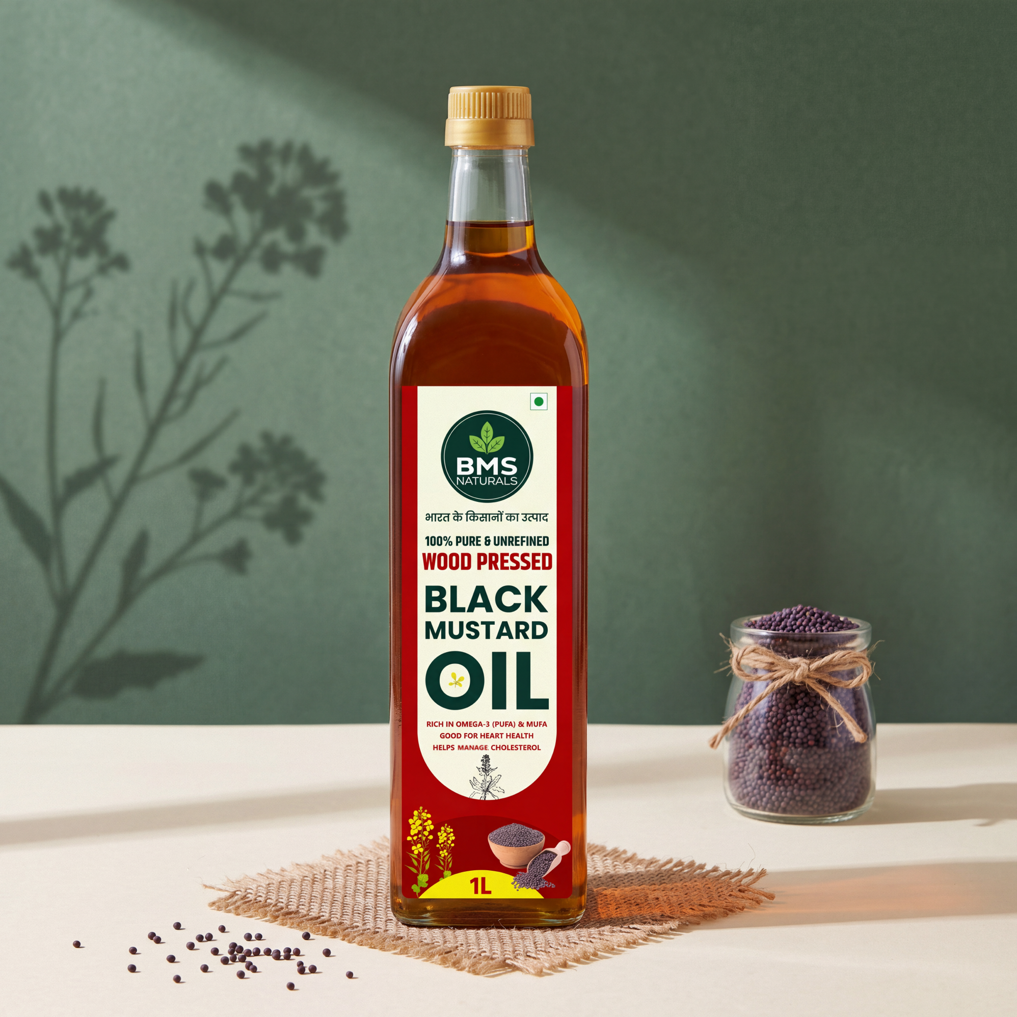Oil