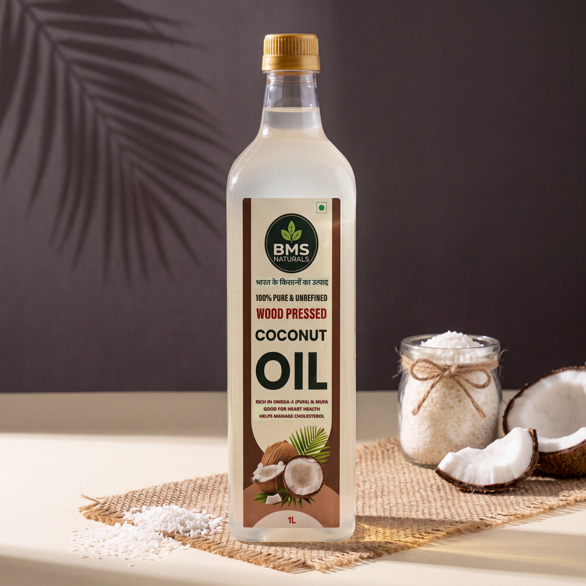 Coconut Oil