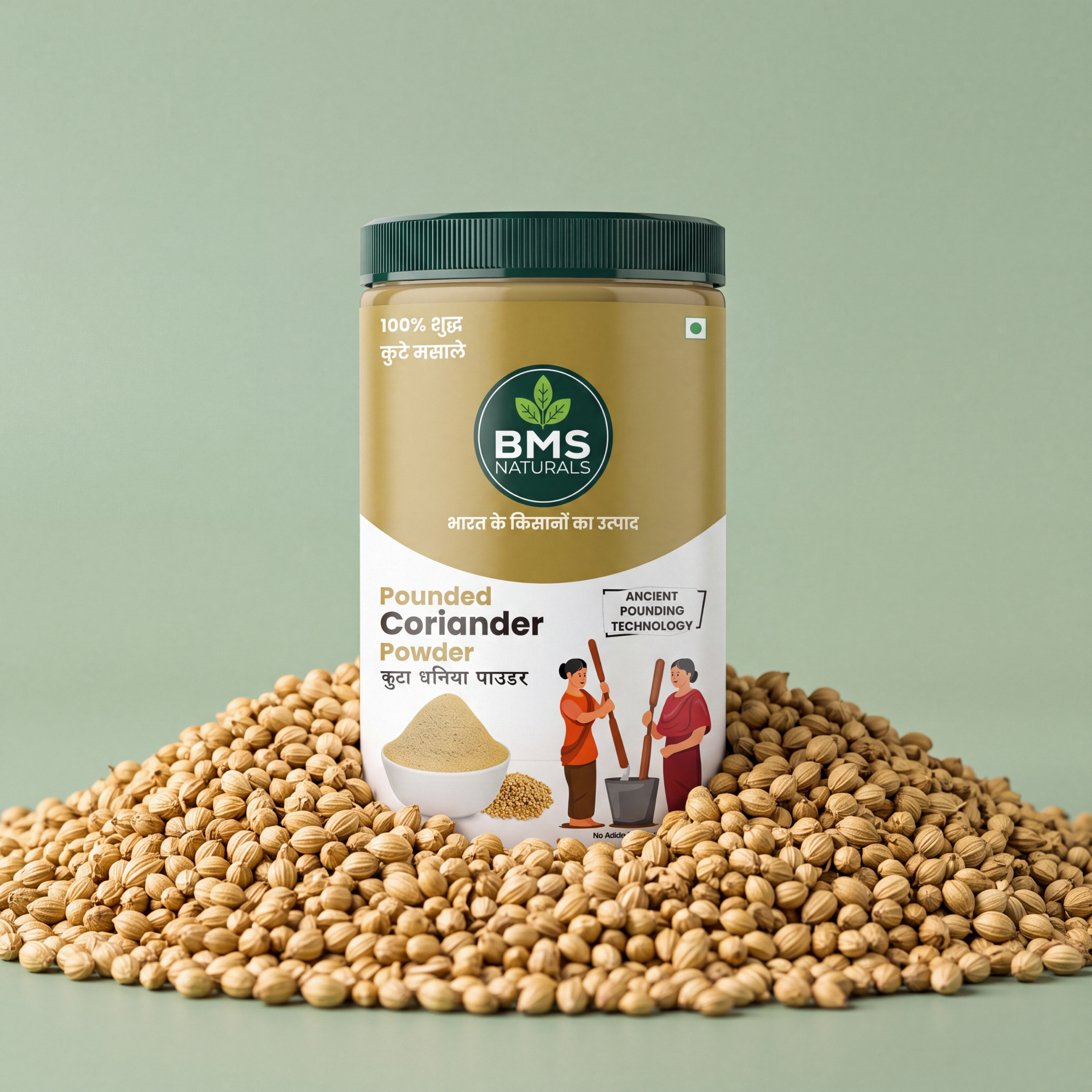 Pounded Coriander Powder