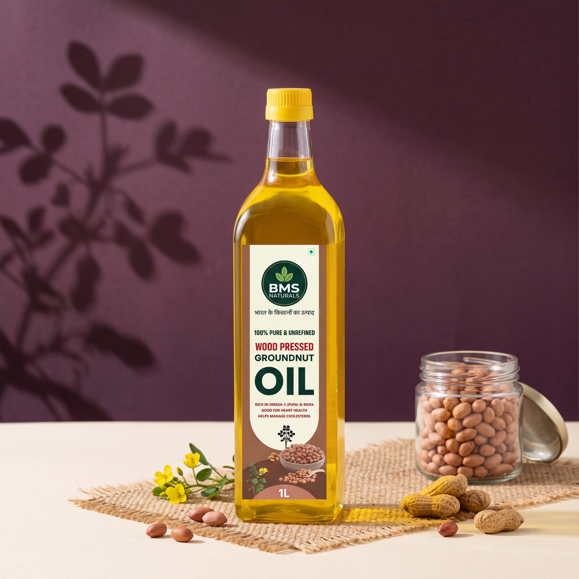 Wood Pressed Groundnut Oil