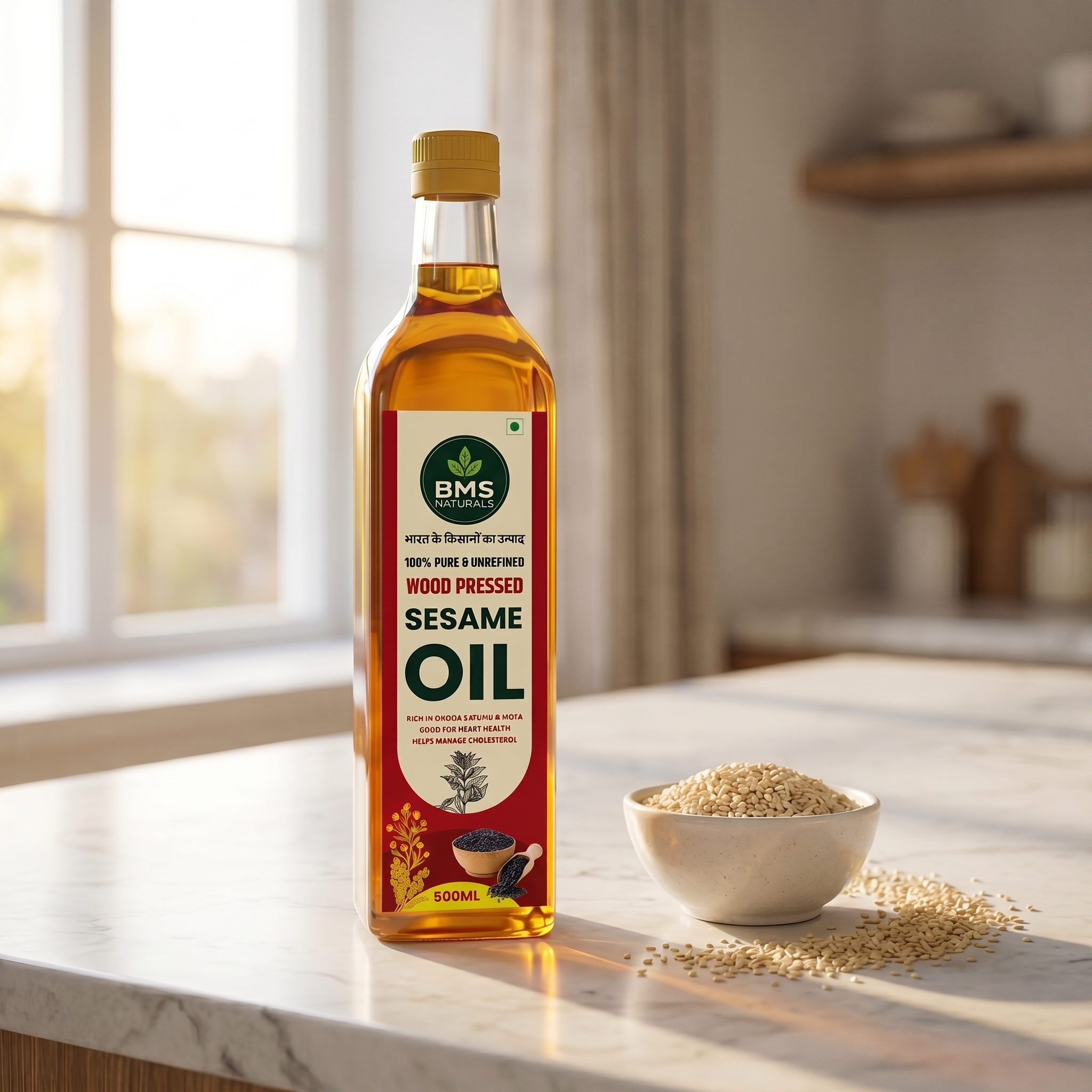 Cold Pressed Sesame Oil