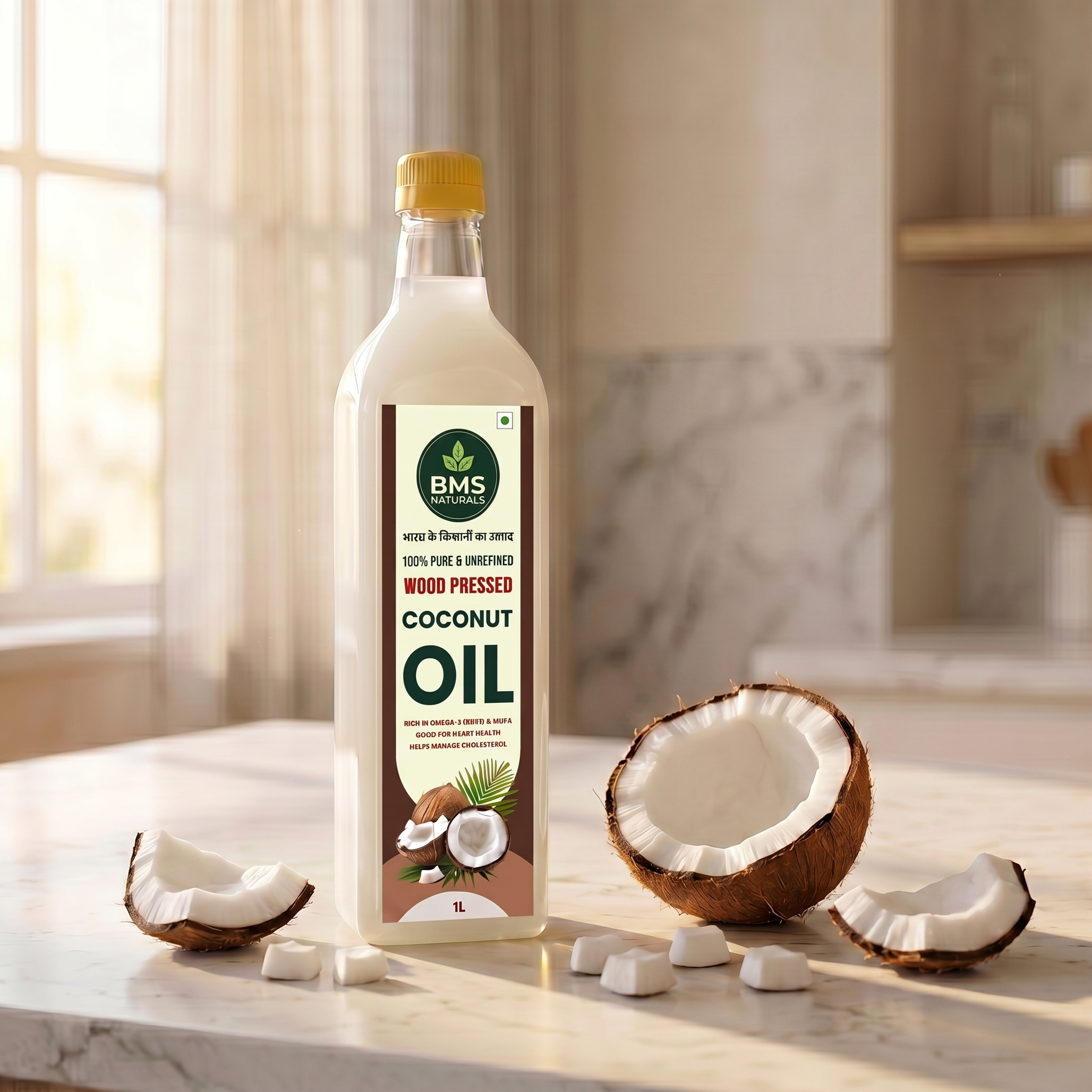 Cold-Pressed Oil