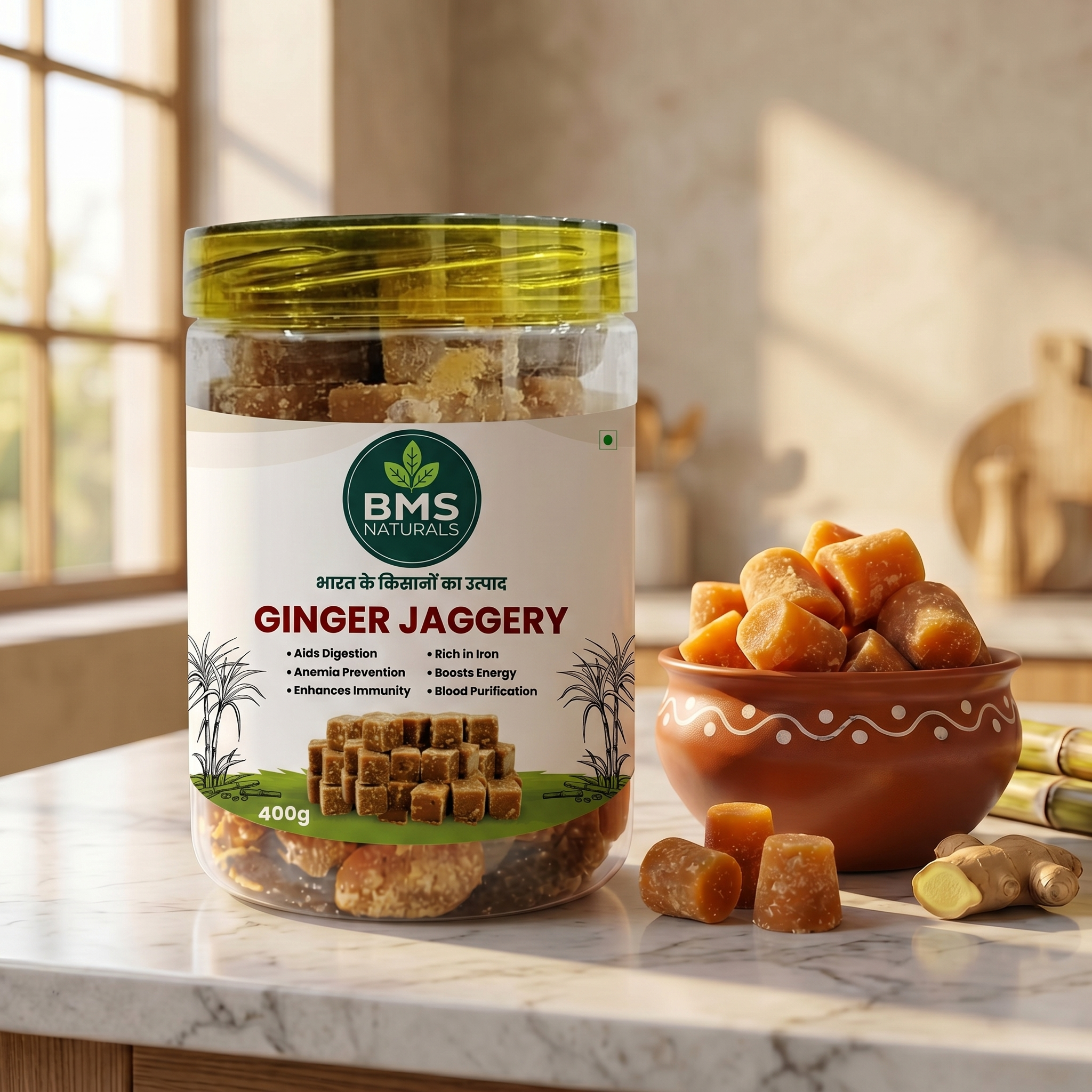 Ginger Jaggery Cubes