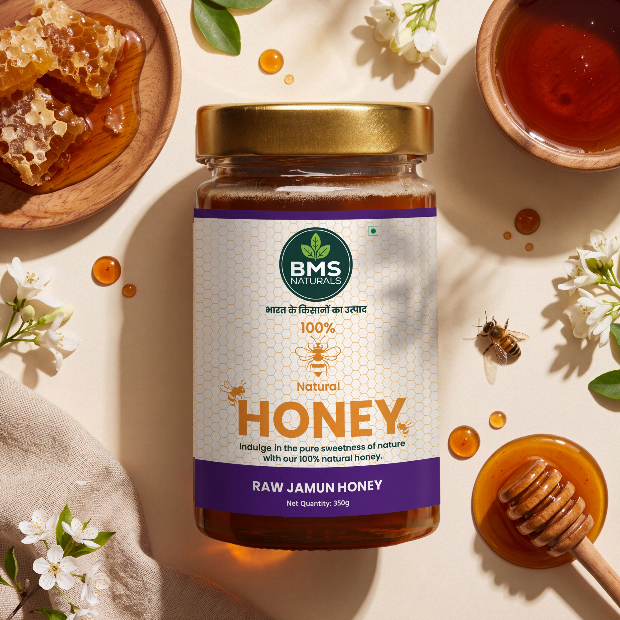 Raw Jamun Honey