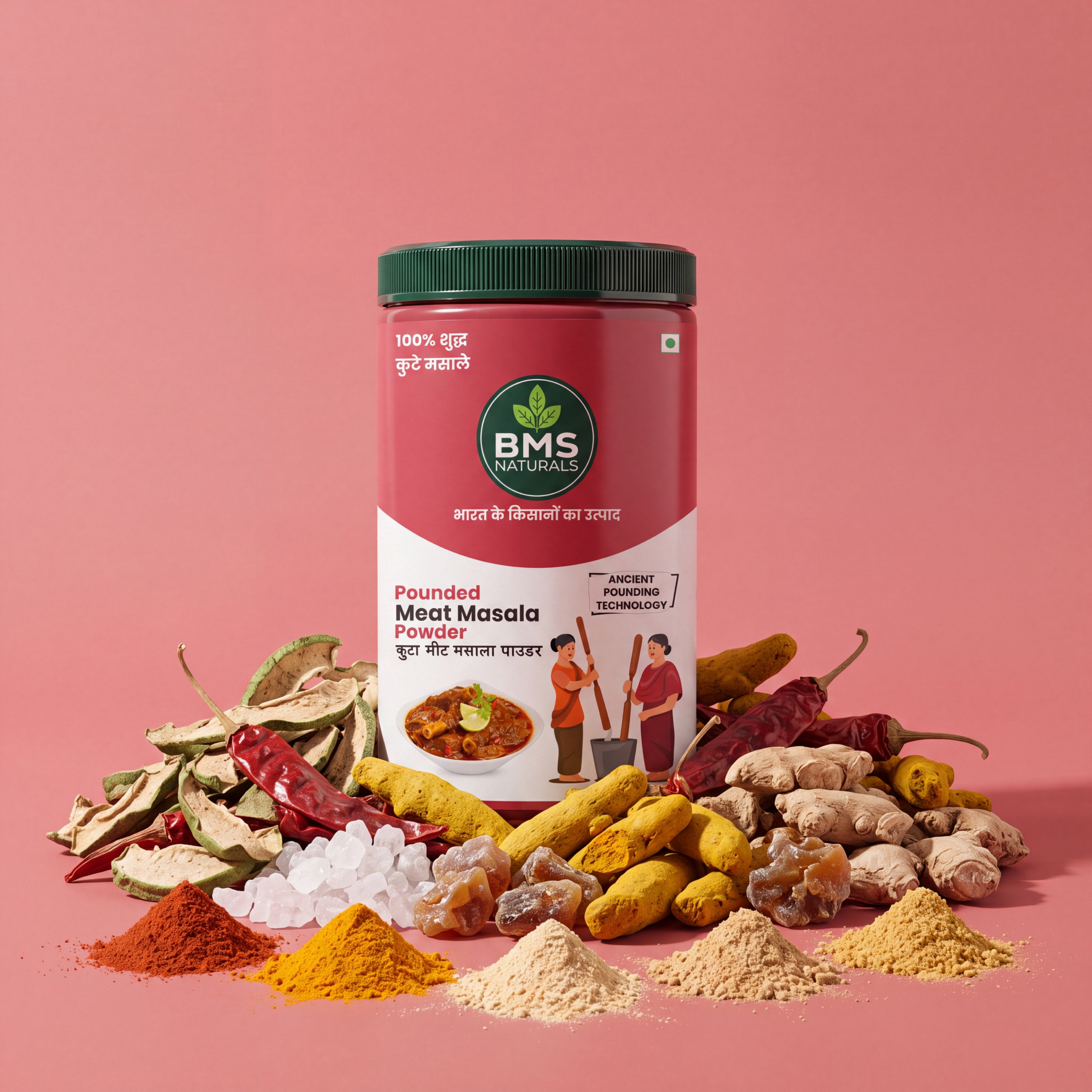Pounded Meat Masala