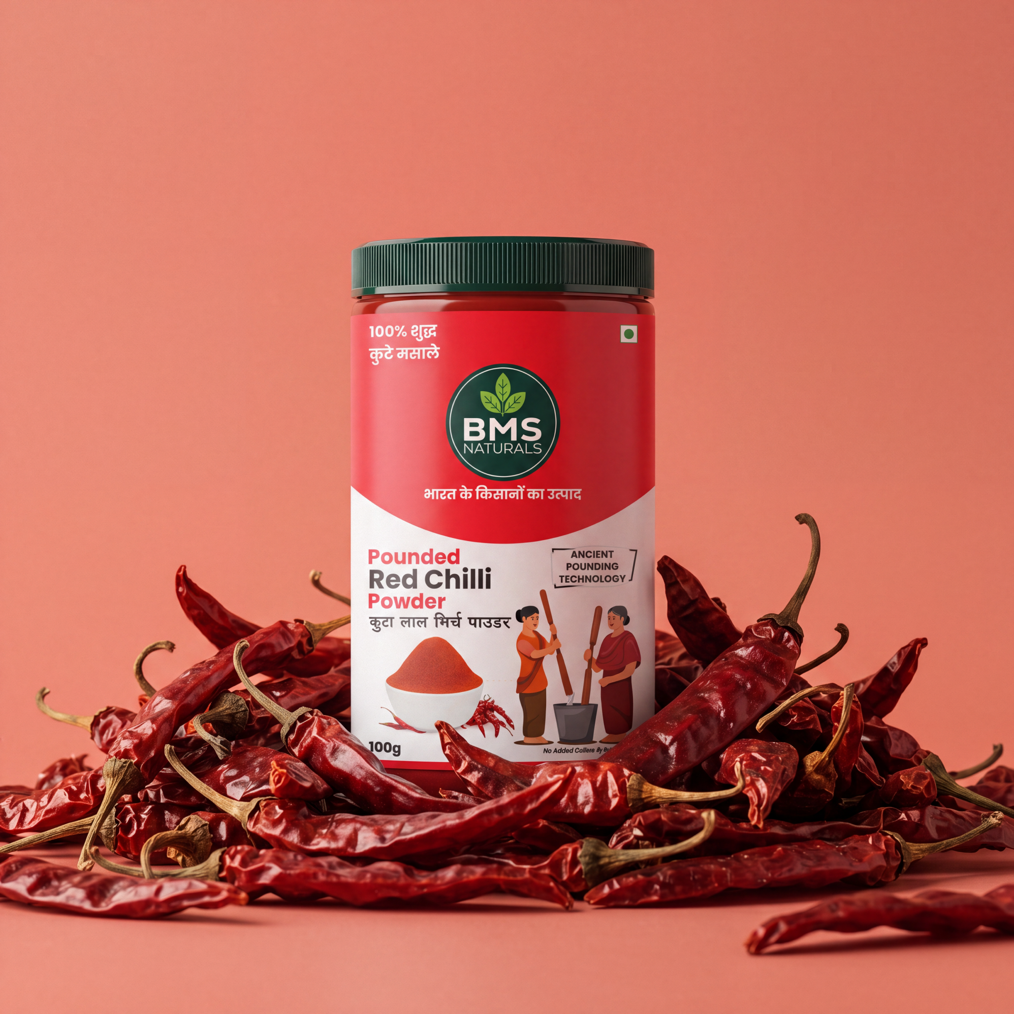Pounded Red Chilli Powder
