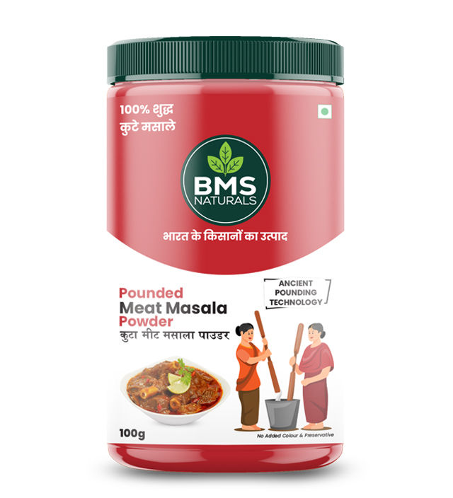 Pounded Meat Masala Powder 100 gram