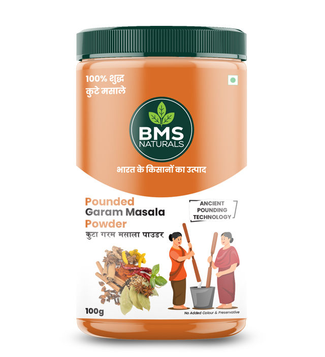 Garam Masala Powder 100 gram