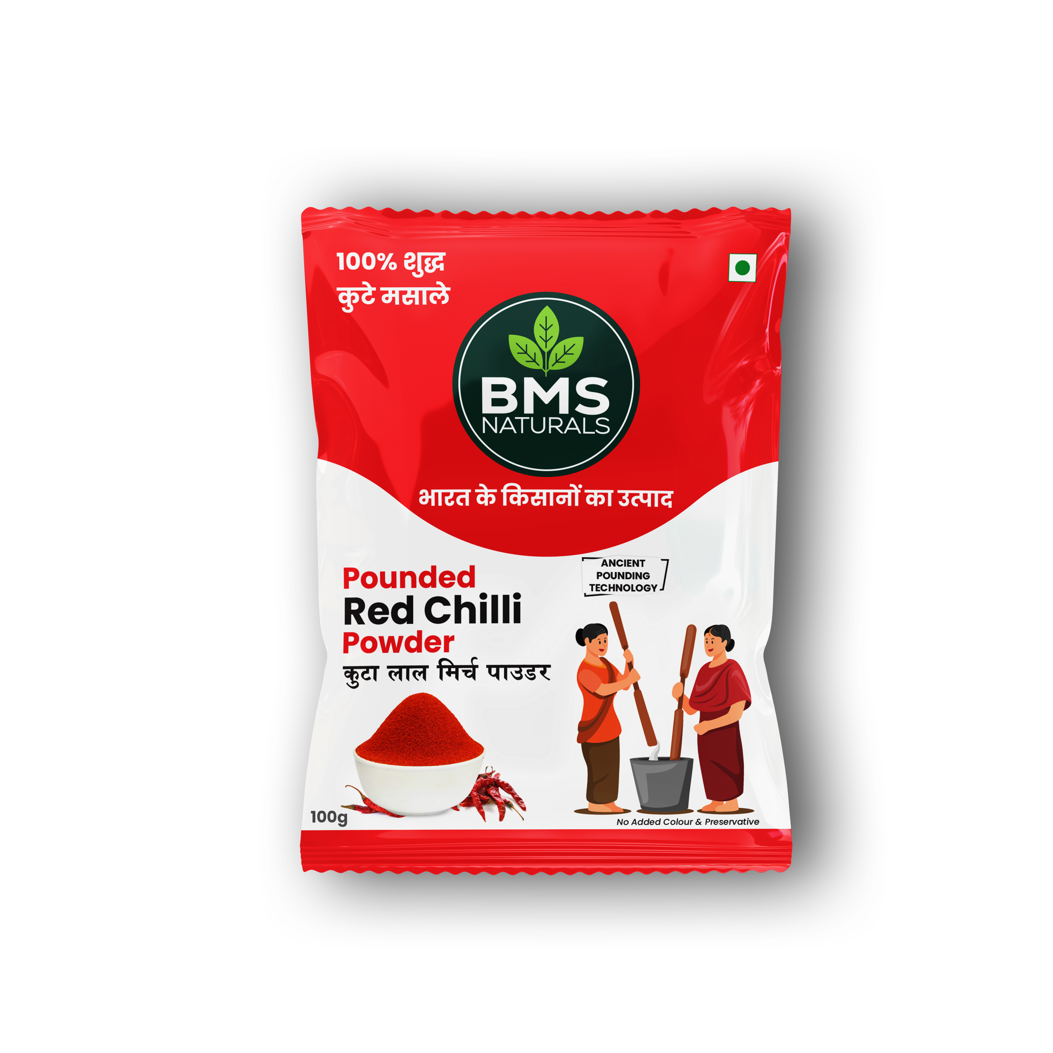 Red Chilli Powder 100 gram